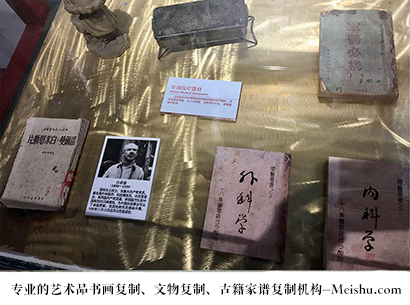 射洪县-哪家古代书法复制打印更专业？